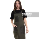 Barista Önlüğü Logolu