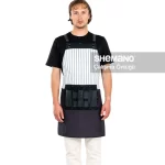 Berber Önlüğü Logolu