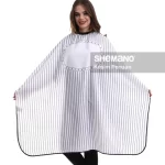 İsim Baskılı Kuaför Penuarı