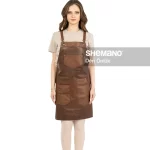 Orijinal Deri Önlük